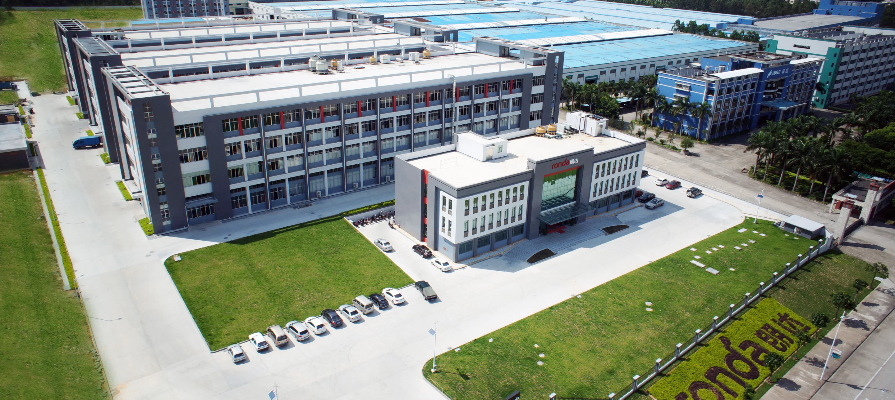 Aerial view of the Ronda factory campus in Jiangmen, Guangdong